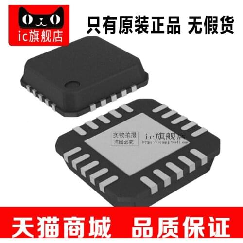 ICC1101RTKR 20-VFQFN