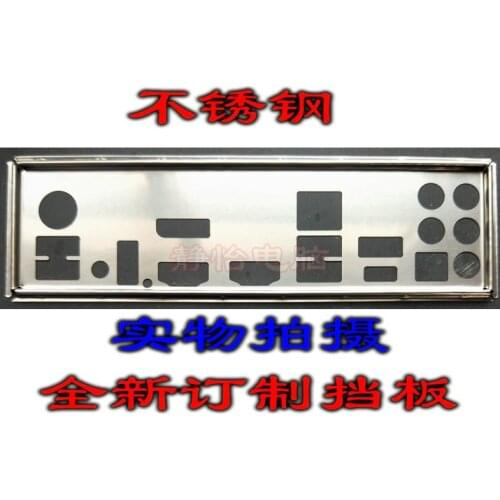IO I/O Shield BackPlate Blende Bracket For MSI Z170A GAMING M7