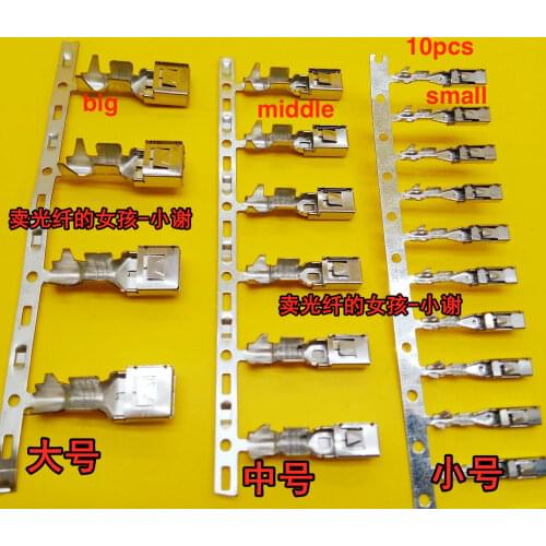 10pcs for BMW 1 3 5 7 Series X1 X3 X5 X6 Headlight Plug Terminal Pin