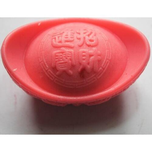 Handmade Soap Silicone Mold Animal Candle Molds Polymer Clay Chinese YUANBAO MAKE MONEY