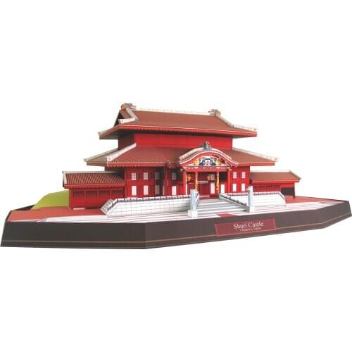 Japan Shuri Castle DIY 3D Paper Model Building Kit Cardboard Art Crafts Child Educational Puzzle Toys