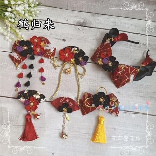 Lolita Crane Return Headdress Hair Accessories Hair Bands KC Side Clip Japanese-style Kimono Accessories Flower RED Black