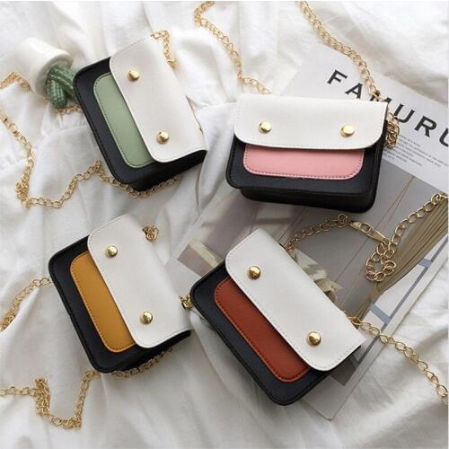 M578 Simple Messenger Bag For Women Small Chain Bag