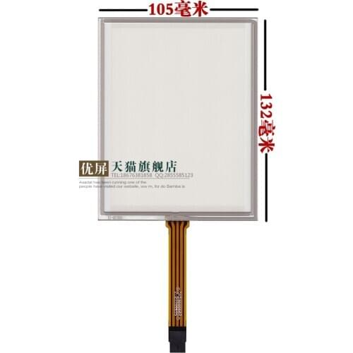 Original new 5.7''inch 105*132 touchscreen resistive screen Industrial medical devices use DuPont 2.54mm pitch AMT9105