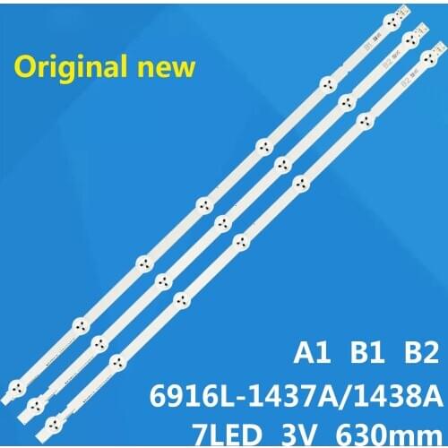 3 PCS(2*A1/B2 1*B1)7LEDs 630mm LED backlight strip compatible for LG 32LN5700 6916L-1204A 6916L-1426A
