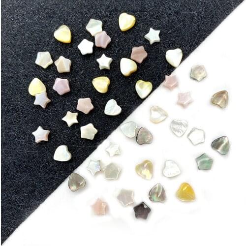 3pcs/bag Natural Seashell Beads Jewelry Heart-shaped Five-pointed Star DIY Jewelry Making Women Gift Bracelet Accessory Charm
