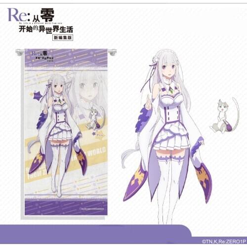Brdwn Re:Life in a different world from zero Emilia Chinese Official Authorization Cosplay Bath Towel