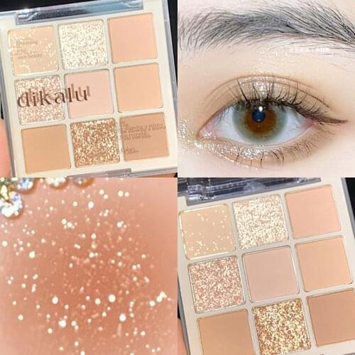 DIKALU Milk Tea Nine-color Eyeshadow Palette Pearly Matte Nine-Gong Eyeshadow!!! Makeup Sets Makeup TSLM1
