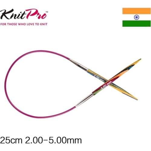 Knitpro Symfonie 25cm Fixed Circular Needle