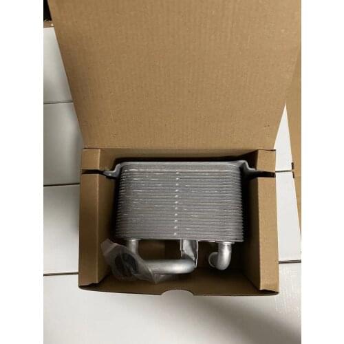 For BMW 5 6 7 Sereis E60 E61 E63 E64 E65 E66 Transmission Engine Oil Cooler Heat Exchanger-MOTORPRO