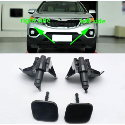 For KIA Sorento 2009 2010 2011 2012 Auto Head Light Lamp Washer Spray Nozzle Jet Pump Actuator with Cover Cap