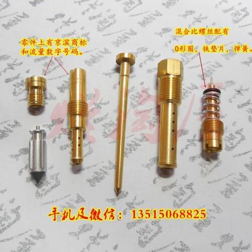 Motorcycle dirt bike cb400 400cc VTEC keihin carburetor jet needle Repair Kit