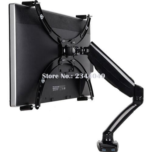 Loctek D5V Gas Spring Full Motion Desktop 10"-27" LED LCD Monitor Holder For No Mounting Hole Monitor Mount Arm With USB Port