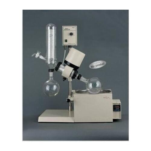 Rotary Evaporator 0.25-2L vertical or horizontal condenser 52CS1 / 52CS2 te