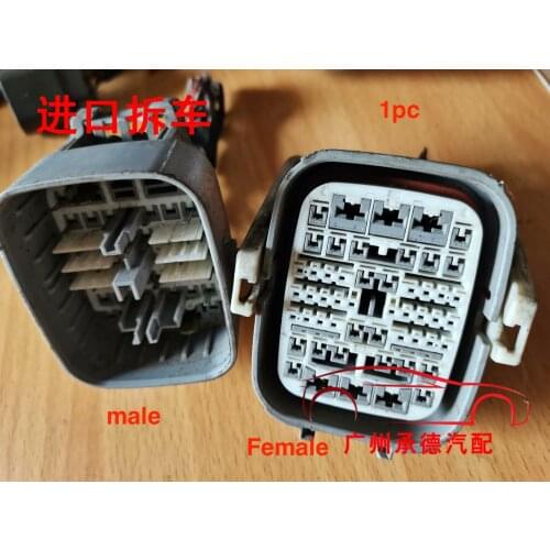 1pc second hand for Nissan Teana Sylphy X-trail murano Bluebird Infiniti engine compartment wiring harness main cable