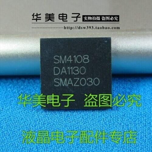 Free Delivery.SM4108