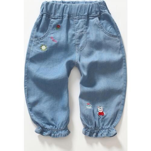 Joeysmile Ripped Jeans For Girls