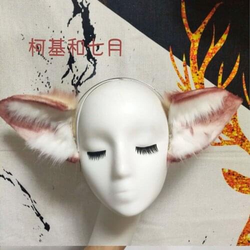 New!Arknights Costume Suzuran of animal ears handmade plush animal ears fox ear clip headband Free Shipping
