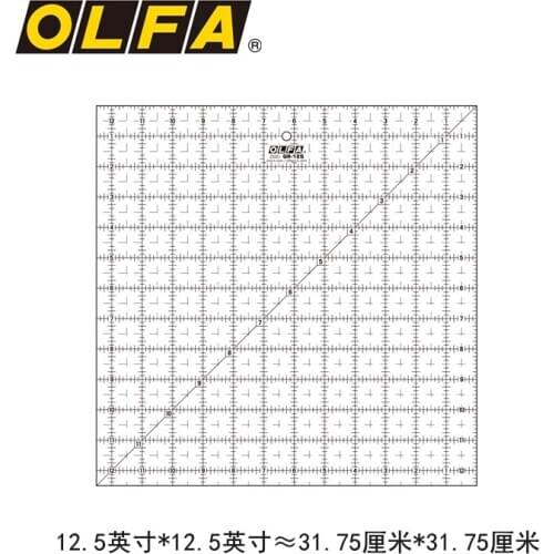 OLFA Square Frosted Acrylic Cutting Ruler Marking Transparent Ruler OLFA QR-12S