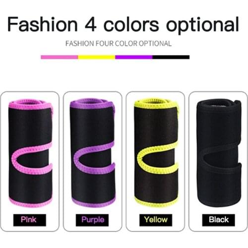 Adjustable Sports Armband Men Women Thin Arm Yoga Fitness Running Sweating Slimming leg Sports Arm Sheath