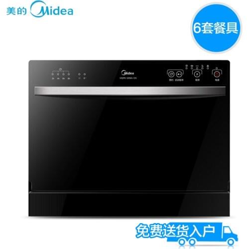 Voatavo Kitchen Appliances