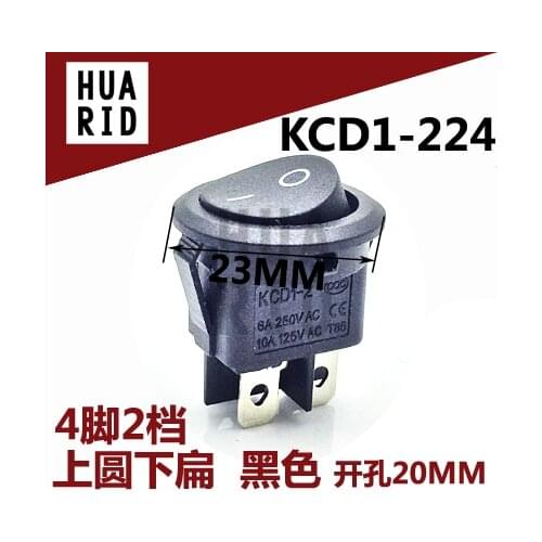 10pcs/Rocker switch Round switch 4 Pin 2 files KCD1-224 OD 23MM Open hole 20MM 6A250V