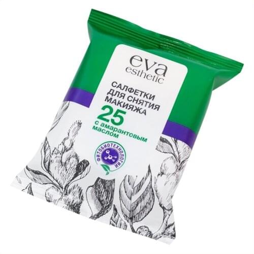 Eva Esthetic Skin Care Devices