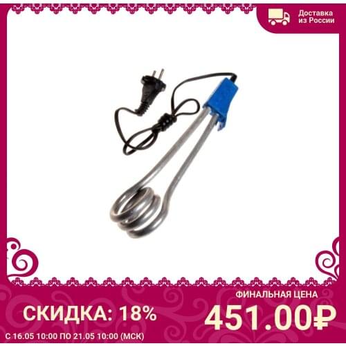 Бытовая техника Loftes China At AliExpress