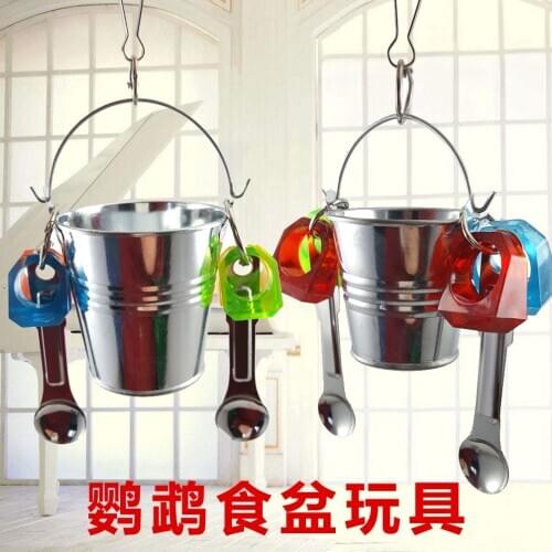 Parrot Squirrel Feeding Box Food Cup Frame Stand-in-cage Dual-purpose Food Box Diamond Grey Parrot Medium and Small