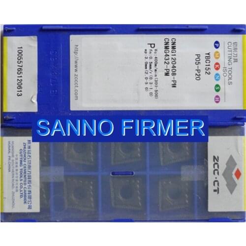 Original 10pcs Carbide Inserts YBC152 CNMG120408-PM Blade Lathe Turning Tool For Processing Steel