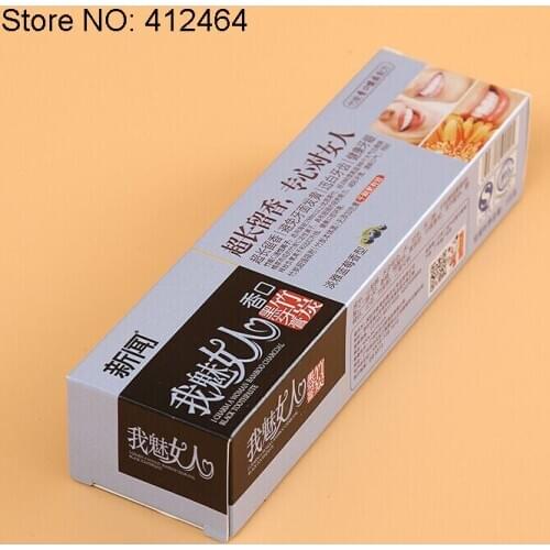 Custom matches fashion packaging box cigar matches for promotion,small folding box manufacturers ---PX10143