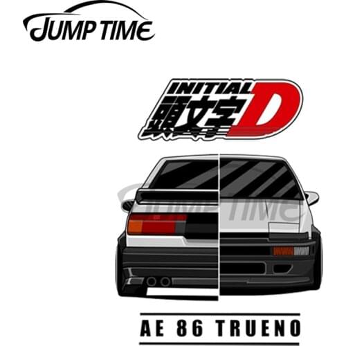 Jump Time 13 x 8.9cm For AE 86 Trueno Split Initial D Laptop Decals Auto Car Assessoires Car Stickers Graffiti Cartoon Graphics