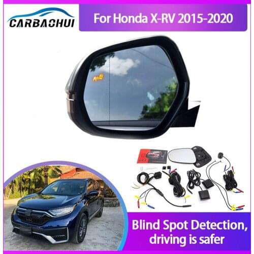 Car Blind Spot Mirror Radar Detection System for Honda X-RV 2015-2020 BSD BSA BSM Microwave Blind Spot Monitor Radar Detectors