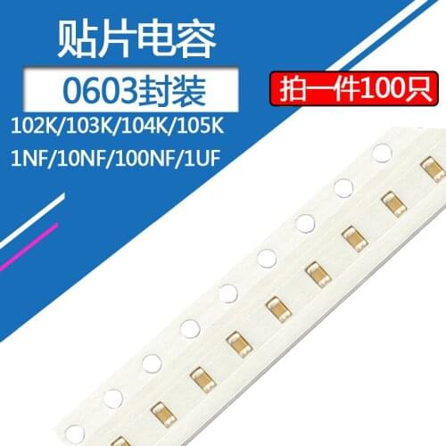 100pcs/lot 0603 Chip Capacitor 1uf 100nf 10nf 1nf 102K 103K 104K 105K 10% 50v