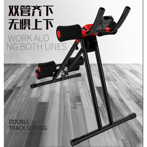 Home Abdominal Exercise Fitness Equipment Lazy People Exercise Abdominal Muscle Training Abdomen Machine