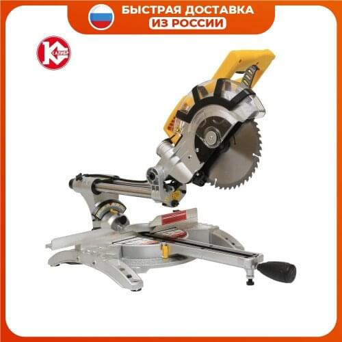 Kalibr Miter Saws