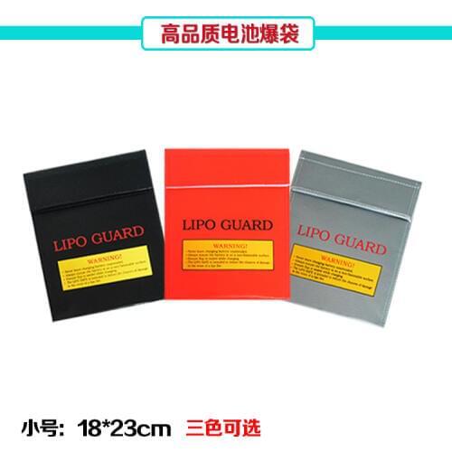 1Pc Fireproof LiPo Battery travel Safety Bag Safe Guard Charge Sack 180 X230 mm