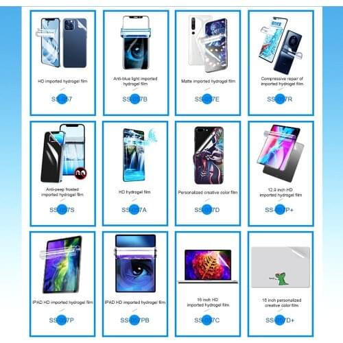 Sunshine Flexible Hydrogel Film SS-057 HD SS-057B Blu ray For SS-890C Auto Film Cutting Machine Mobile Phone Screen Front