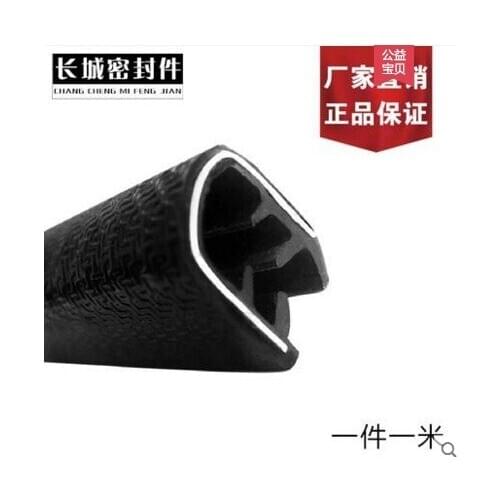 4 M Black Car Edge Protector U-shaped Rubber Auto Door Noise Insulation Anti-Dust Soundproof Sealing Strips Trim