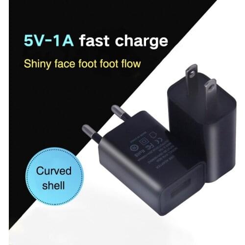 USB Adapter Charging Head 5V 1A Mobile Phone Charger US EU Desk Lamp Power Adapter