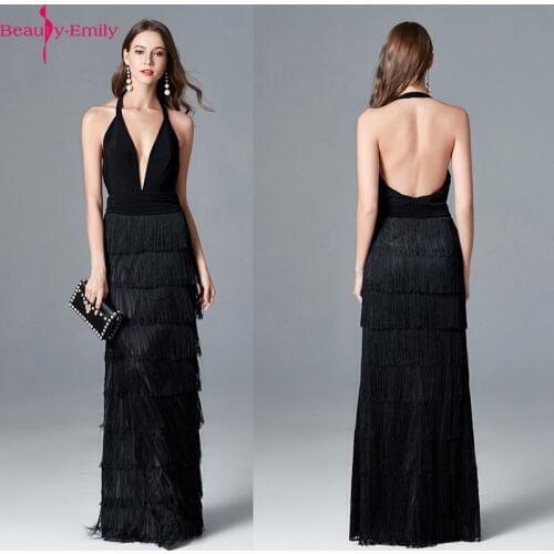 Beauty Emily Elegant Halter Open Back Long Evening Dress Charming Sleeveless Tassel Royal Blue Special Occasion Dress Vistidos