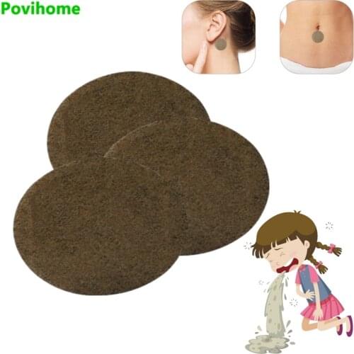 5/10/30pcs Carsickness Sticker Effective Dizzy Airsickness Car Motion Patch Relief Anti Headache Seasickness Patch Anti-Nausea