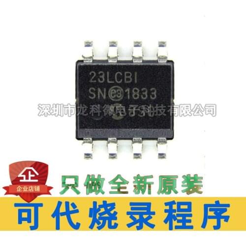 Free Shipping 5PCS 23LC1024-I/SN 23LC1024 23LCBI SRAM 1MBIT SDI / SQI 20 MHZ SOP8