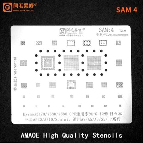 EXYNOS3470/7580/7880 CPU/RAM Power WiFi Audio IC CHIP For Samsung A7/A5/A8/J7/A520/A310/S5 BGA Reballing Stencil Solder Template