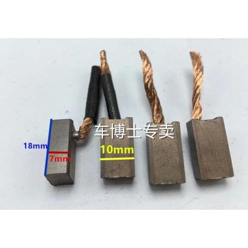 4pcs 18x10x7mm for Xiali car starter motor carbon brush electric brush