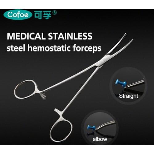 Cofoe Medical Stainless Steel Hemostatic Forceps for Surgical Scissors Pet Epilation Cupping elbow and Straight pliers