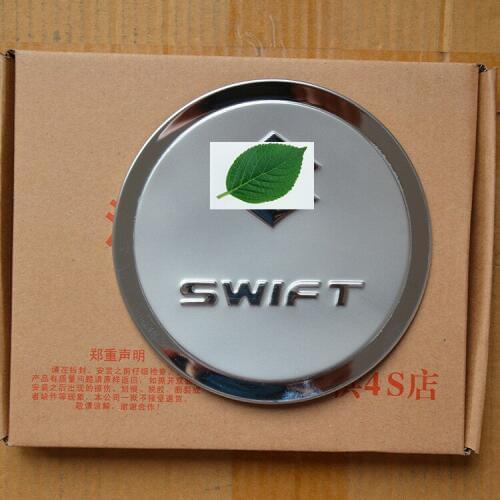Stainless Steel Fuel Cap Tank Cover 1PC/SET Car Covers External Automobile Parts For 2005-2015 Suzuki Swift
