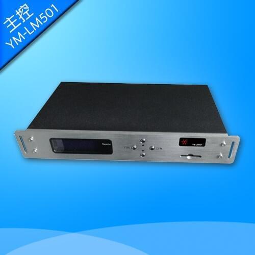 Model #: YM-LM501; LED full color pixel lights master controller;supports madrix software