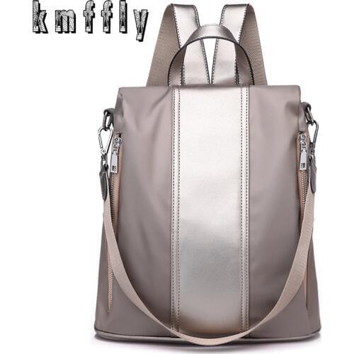 Fashion Backpack Women Oxford Multifuction Female Bagpack Casual Anti Theft Backpack for Teenager Girls Back Pack Schoolbag 2019