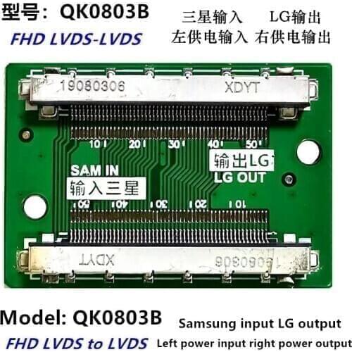 QK0803B QK0803B New LCD line interface conversion power conversion LG to Samsung Samsung to LG QK0803B QK0803B